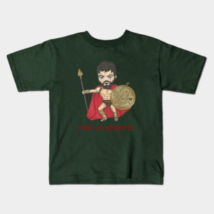 King Leonidas Kids T-Shirt